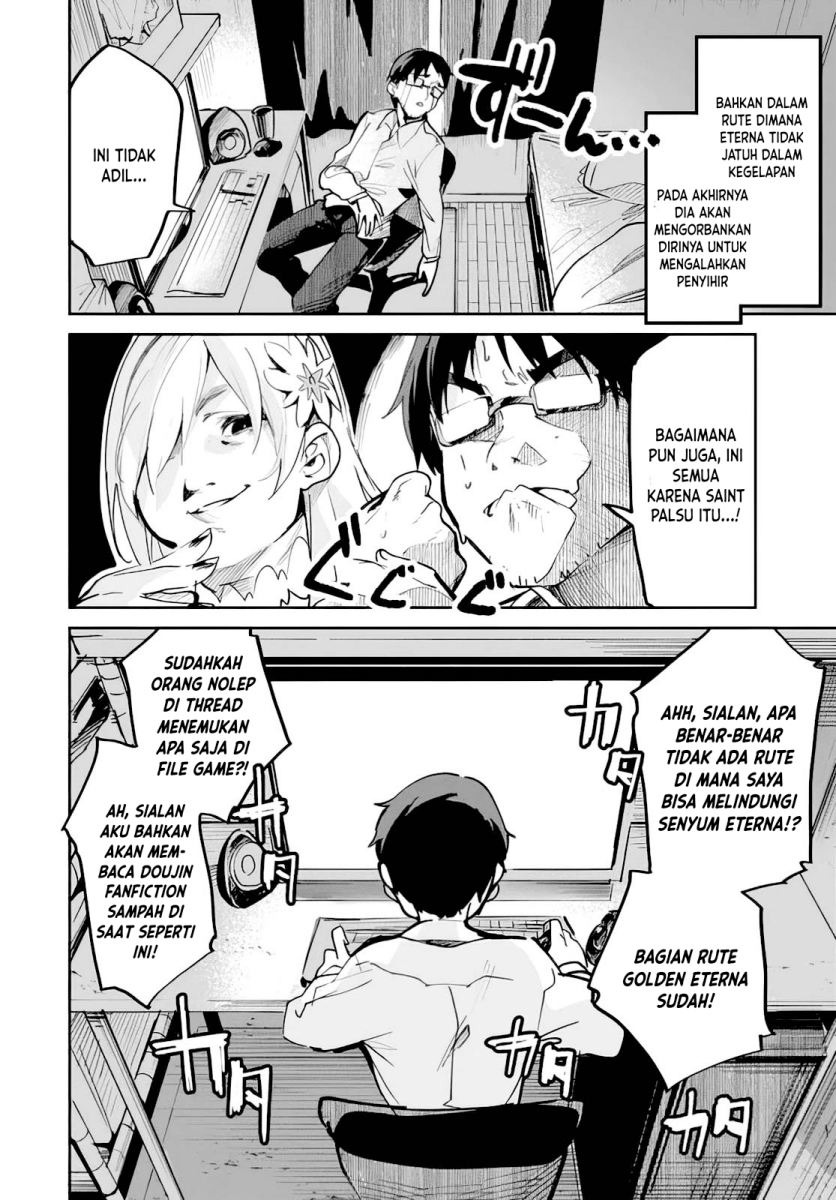 Nise Seijo Kuso of the Year: Risou no Seijo? Zannen, Nise Seijo deshita!: Chapter chapter-1 - Page 10
