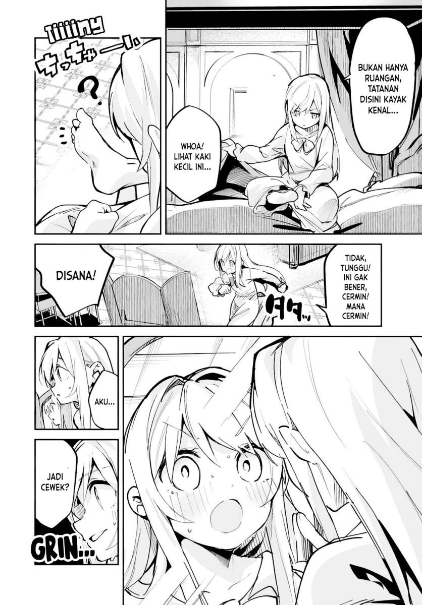 Nise Seijo Kuso of the Year: Risou no Seijo? Zannen, Nise Seijo deshita!: Chapter chapter-1 - Page 17