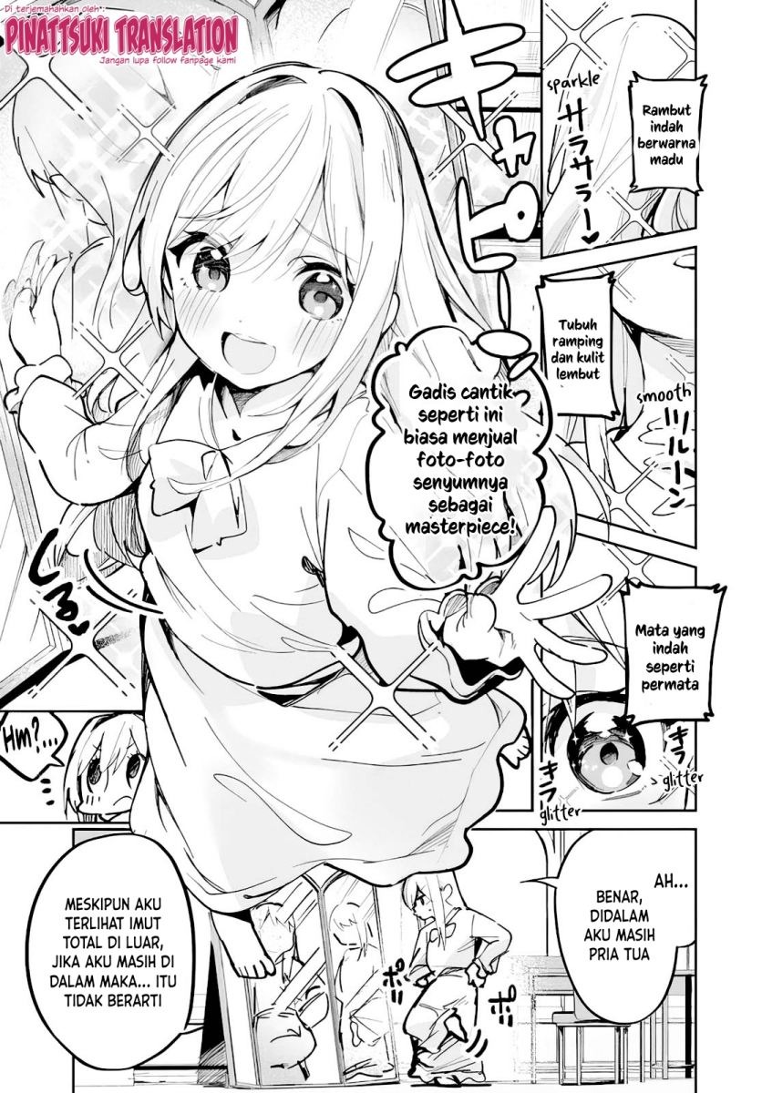 Nise Seijo Kuso of the Year: Risou no Seijo? Zannen, Nise Seijo deshita!: Chapter chapter-1 - Page 18