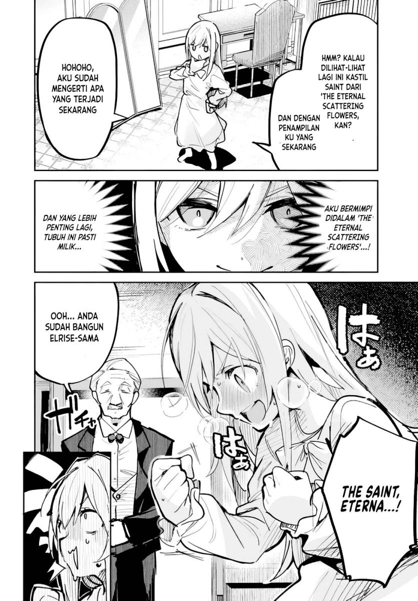 Nise Seijo Kuso of the Year: Risou no Seijo? Zannen, Nise Seijo deshita!: Chapter chapter-1 - Page 19