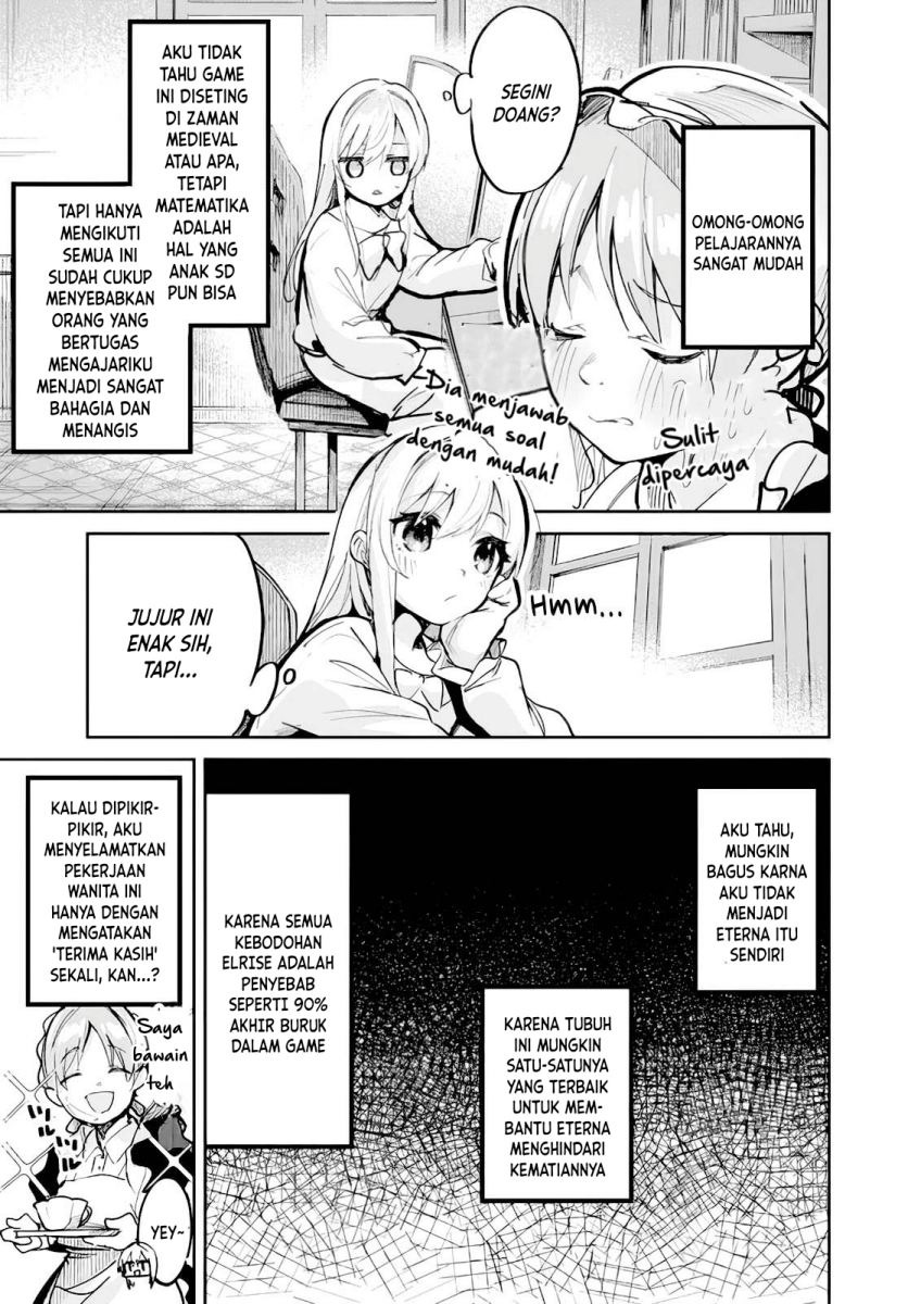 Nise Seijo Kuso of the Year: Risou no Seijo? Zannen, Nise Seijo deshita!: Chapter chapter-1 - Page 22