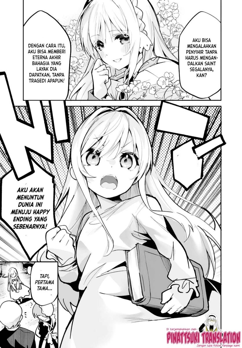 Nise Seijo Kuso of the Year: Risou no Seijo? Zannen, Nise Seijo deshita!: Chapter chapter-1 - Page 28