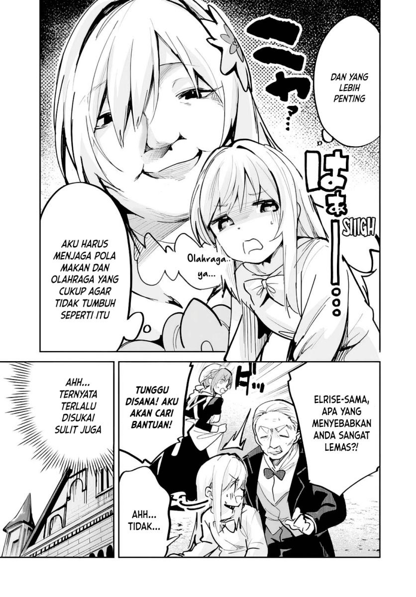Nise Seijo Kuso of the Year: Risou no Seijo? Zannen, Nise Seijo deshita!: Chapter chapter-1 - Page 30