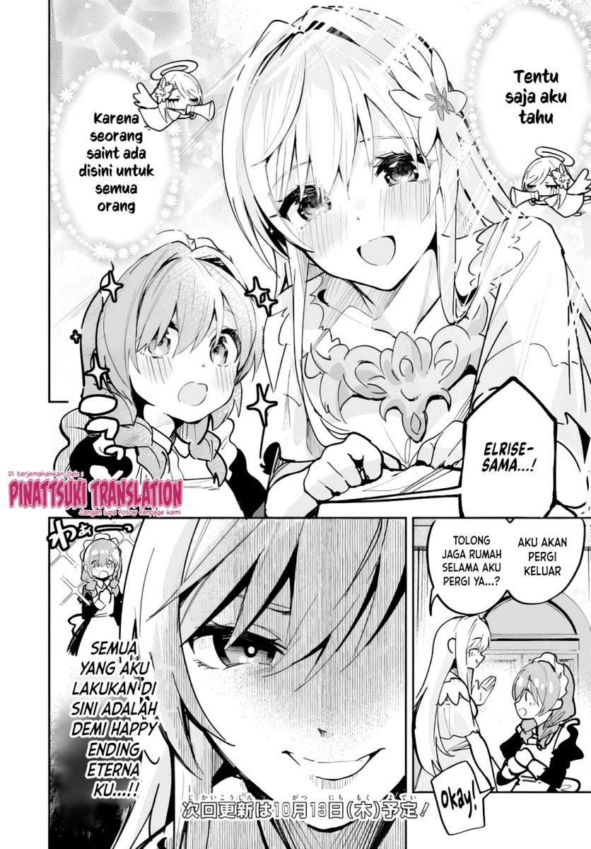 Nise Seijo Kuso of the Year: Risou no Seijo? Zannen, Nise Seijo deshita!: Chapter chapter-1 - Page 33