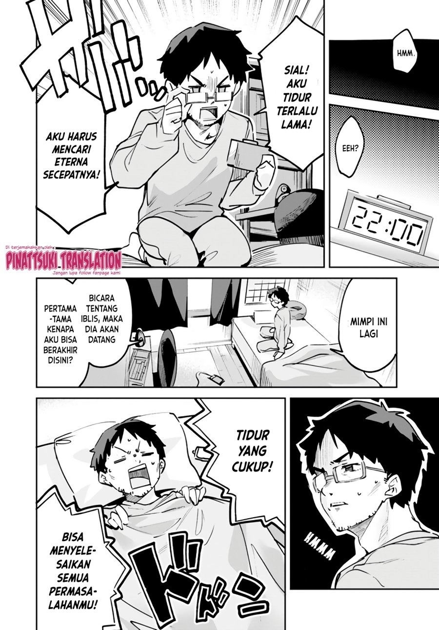 Nise Seijo Kuso of the Year: Risou no Seijo? Zannen, Nise Seijo deshita!: Chapter chapter-10.1 - Page 4