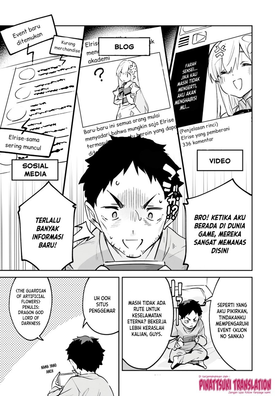 Nise Seijo Kuso of the Year: Risou no Seijo? Zannen, Nise Seijo deshita!: Chapter chapter-10.1 - Page 7