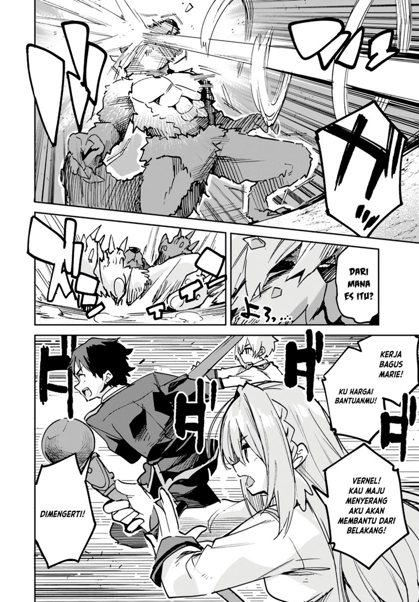 Nise Seijo Kuso of the Year: Risou no Seijo? Zannen, Nise Seijo deshita!: Chapter chapter-15.2 - Page 6