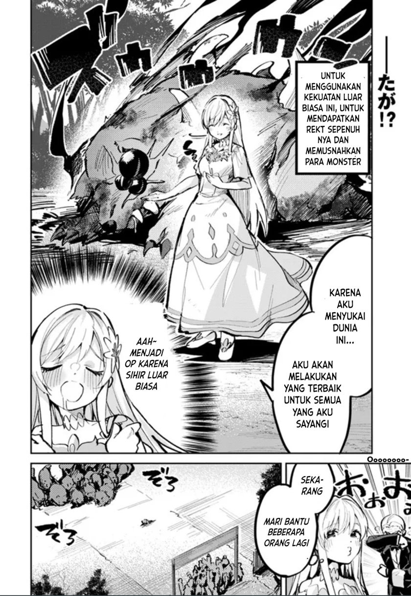 Nise Seijo Kuso of the Year: Risou no Seijo? Zannen, Nise Seijo deshita!: Chapter chapter-2 - Page 3