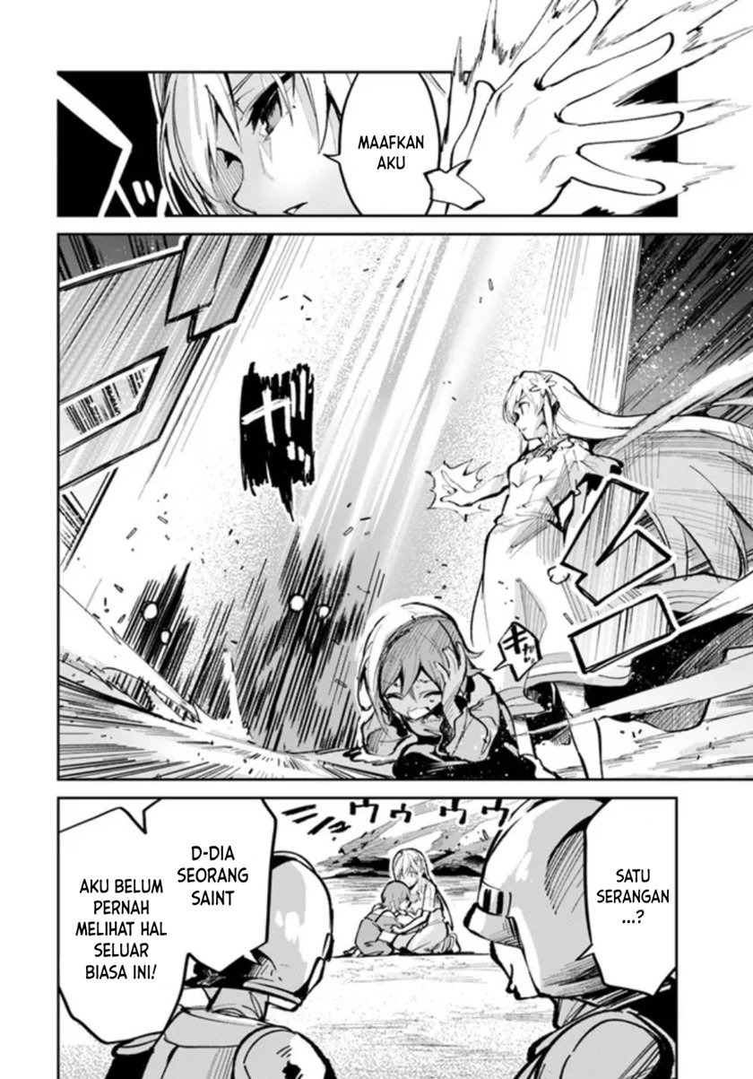 Nise Seijo Kuso of the Year: Risou no Seijo? Zannen, Nise Seijo deshita!: Chapter chapter-2 - Page 5