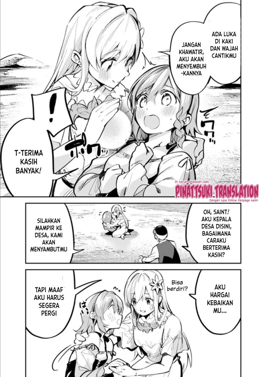 Nise Seijo Kuso of the Year: Risou no Seijo? Zannen, Nise Seijo deshita!: Chapter chapter-2 - Page 7