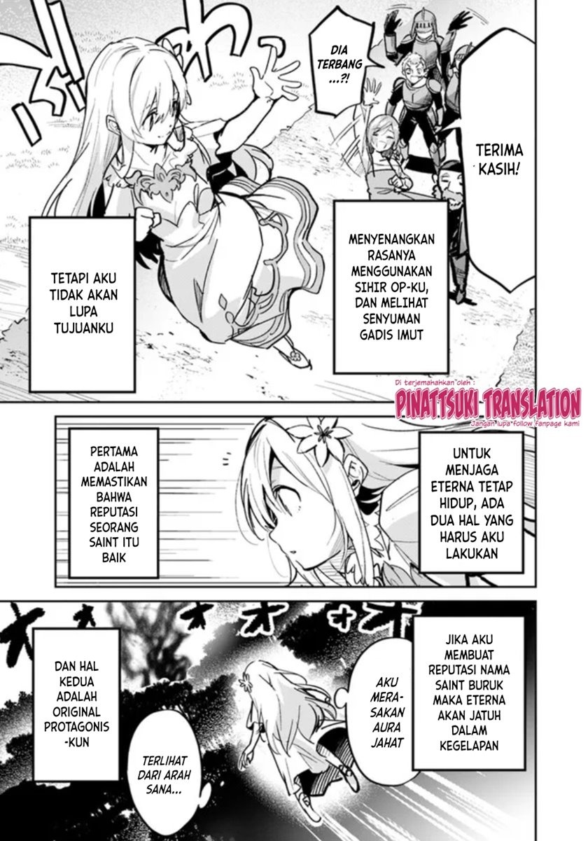 Nise Seijo Kuso of the Year: Risou no Seijo? Zannen, Nise Seijo deshita!: Chapter chapter-2 - Page 13