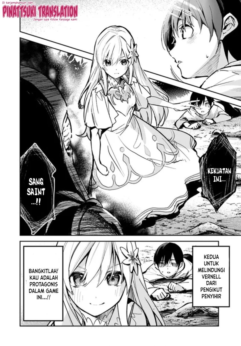 Nise Seijo Kuso of the Year: Risou no Seijo? Zannen, Nise Seijo deshita!: Chapter chapter-2 - Page 18