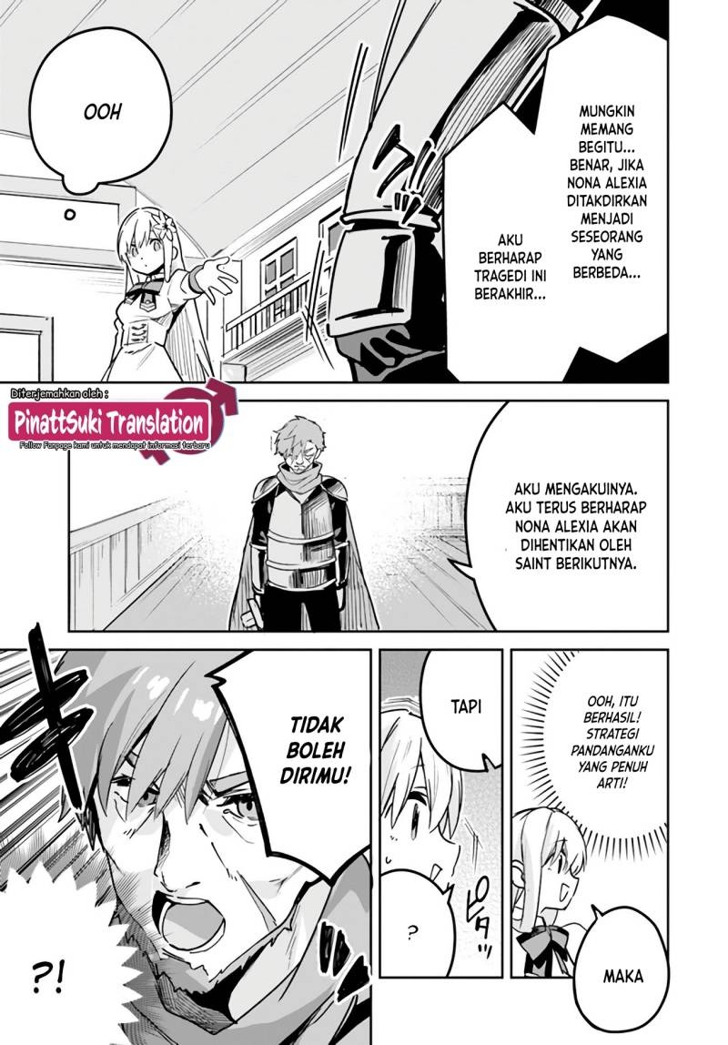 Nise Seijo Kuso of the Year: Risou no Seijo? Zannen, Nise Seijo deshita!: Chapter chapter-20.1 - Page 6