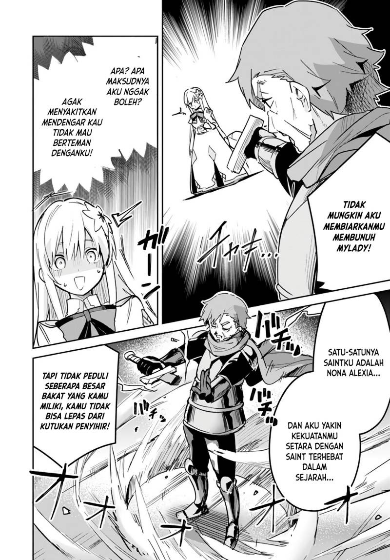 Nise Seijo Kuso of the Year: Risou no Seijo? Zannen, Nise Seijo deshita!: Chapter chapter-20.1 - Page 7