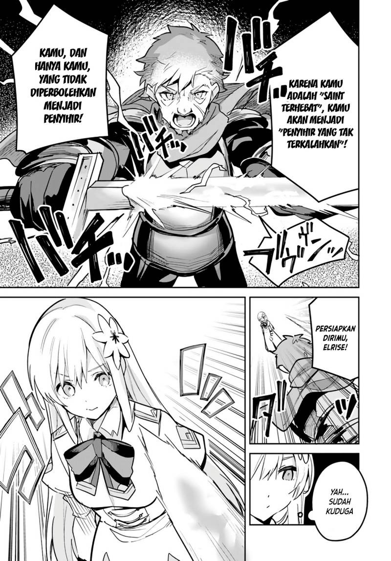 Nise Seijo Kuso of the Year: Risou no Seijo? Zannen, Nise Seijo deshita!: Chapter chapter-20.1 - Page 8