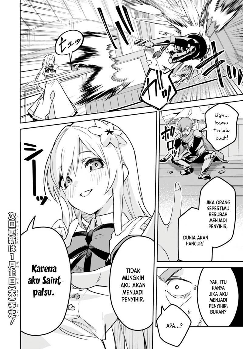 Nise Seijo Kuso of the Year: Risou no Seijo? Zannen, Nise Seijo deshita!: Chapter chapter-20.1 - Page 9