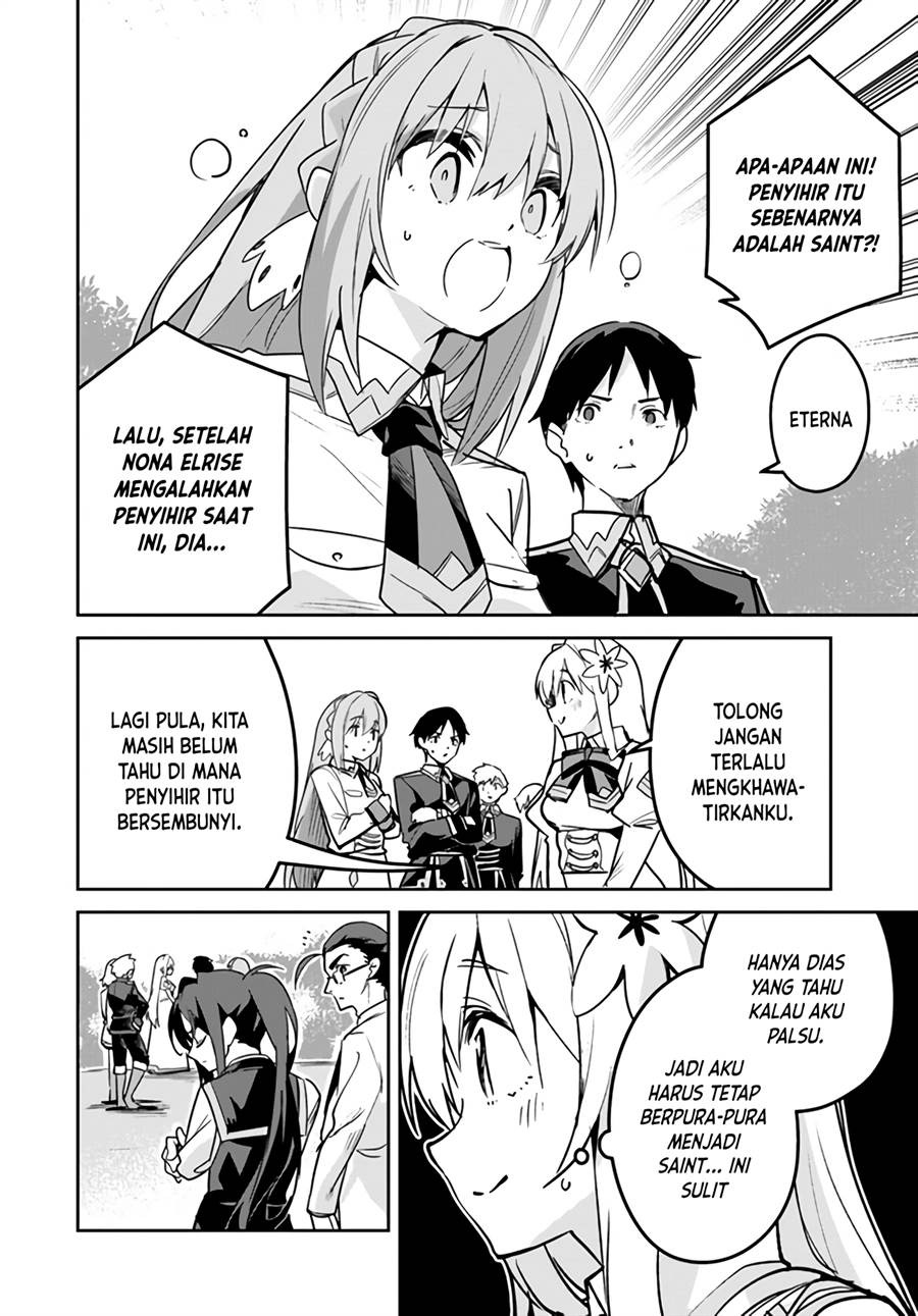 Nise Seijo Kuso of the Year: Risou no Seijo? Zannen, Nise Seijo deshita!: Chapter chapter-20.2 - Page 4