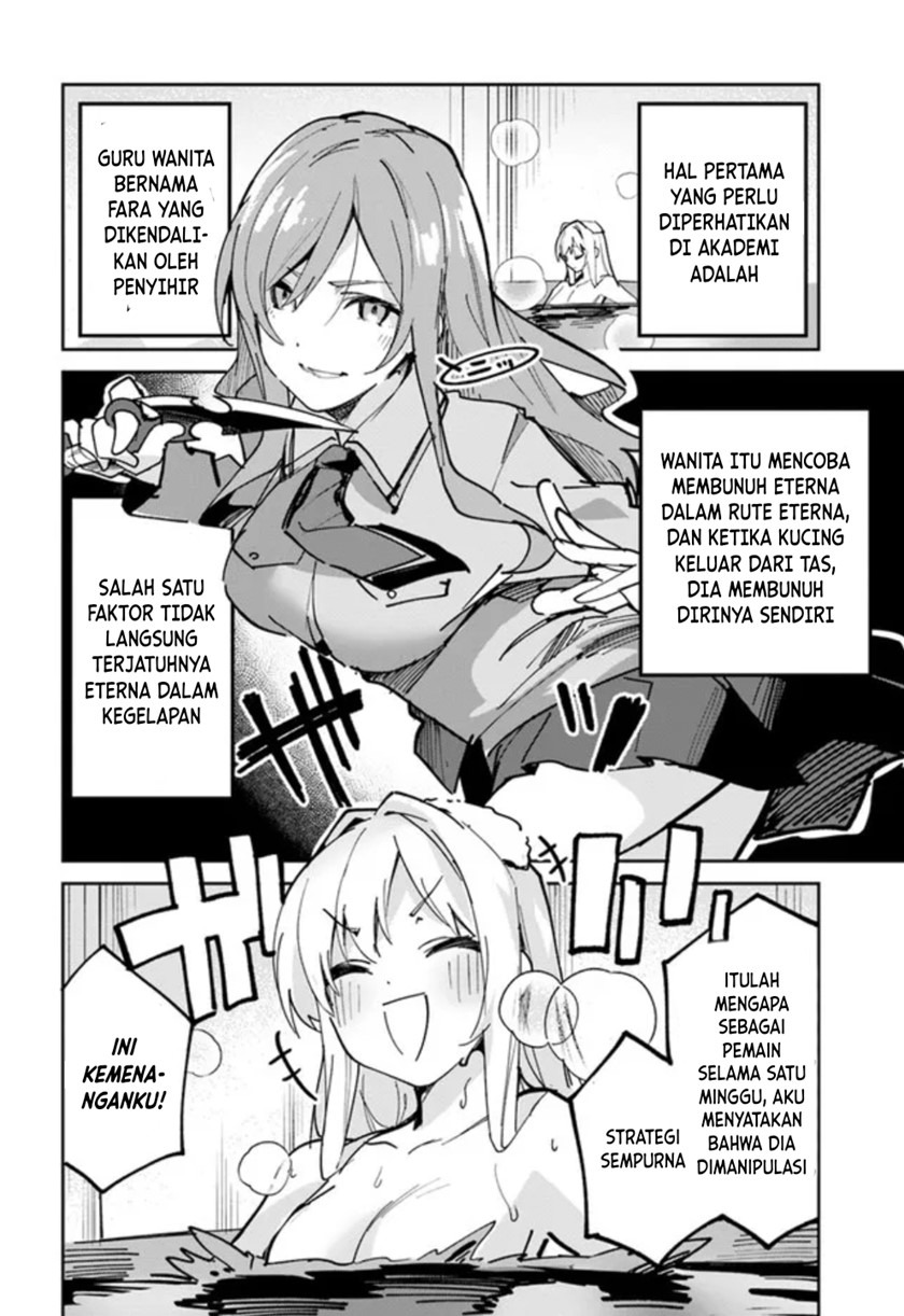 Nise Seijo Kuso of the Year: Risou no Seijo? Zannen, Nise Seijo deshita!: Chapter chapter-4 - Page 5