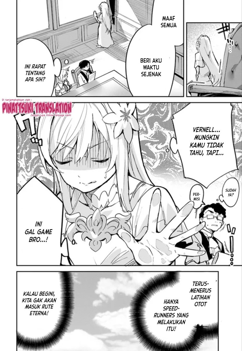 Nise Seijo Kuso of the Year: Risou no Seijo? Zannen, Nise Seijo deshita!: Chapter chapter-4 - Page 10