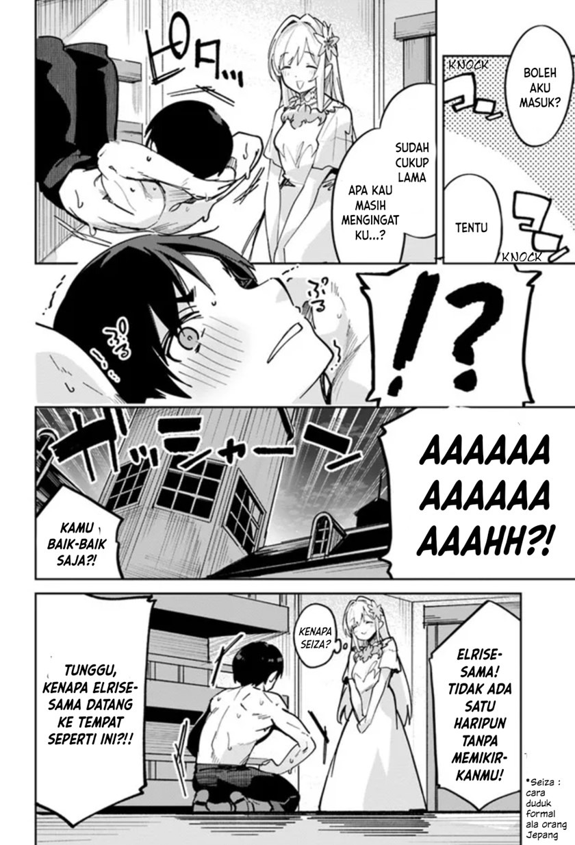 Nise Seijo Kuso of the Year: Risou no Seijo? Zannen, Nise Seijo deshita!: Chapter chapter-4 - Page 12