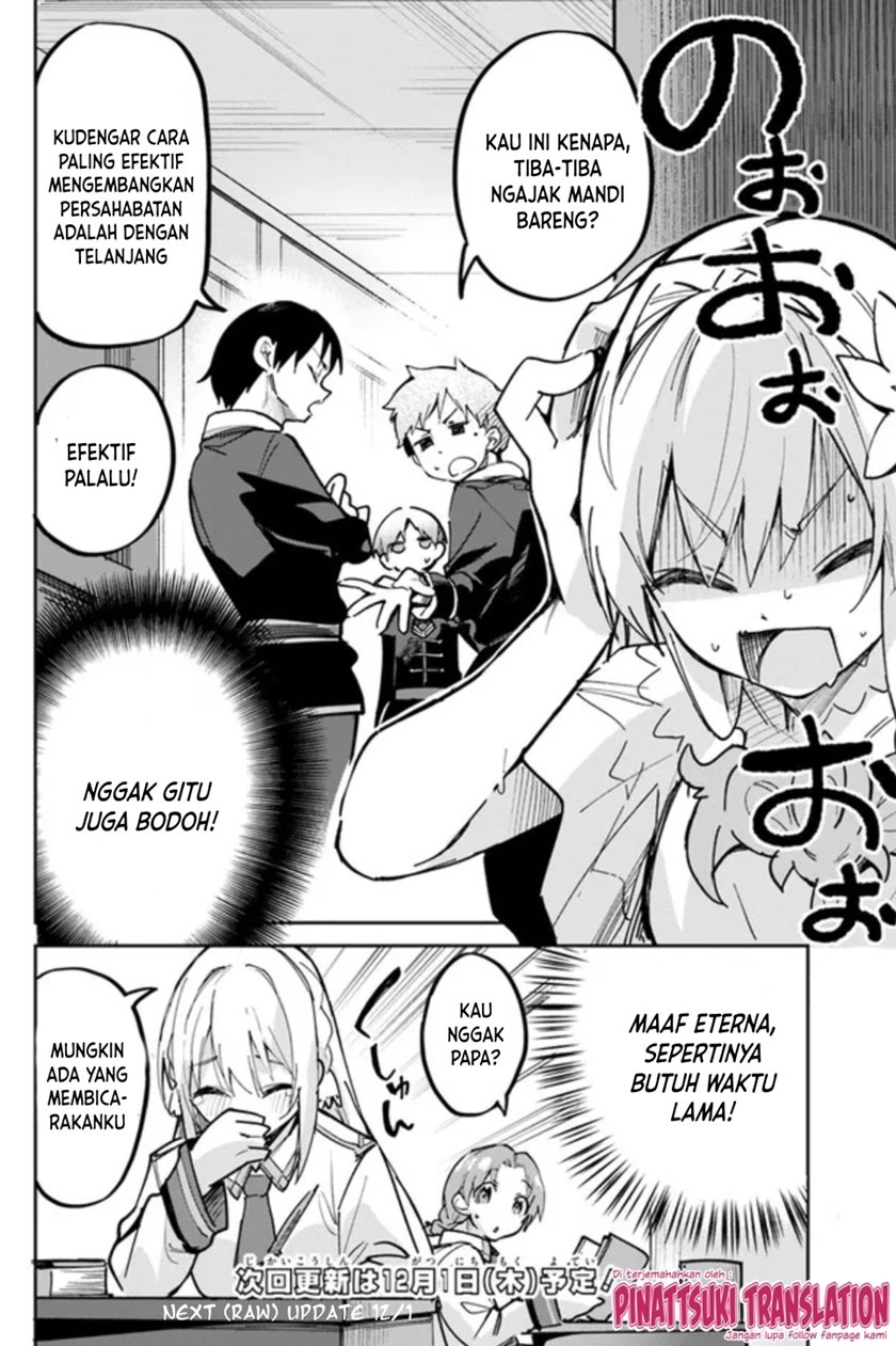 Nise Seijo Kuso of the Year: Risou no Seijo? Zannen, Nise Seijo deshita!: Chapter chapter-4 - Page 18