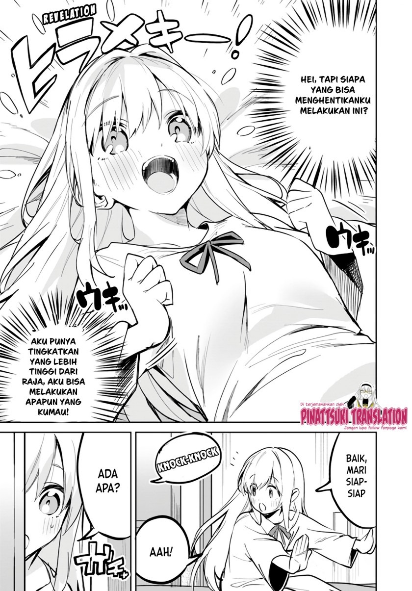 Nise Seijo Kuso of the Year: Risou no Seijo? Zannen, Nise Seijo deshita!: Chapter chapter-5 - Page 11