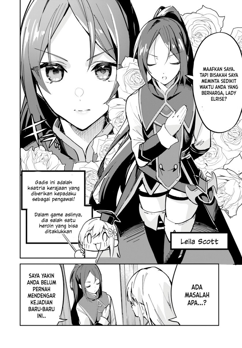 Nise Seijo Kuso of the Year: Risou no Seijo? Zannen, Nise Seijo deshita!: Chapter chapter-5 - Page 12