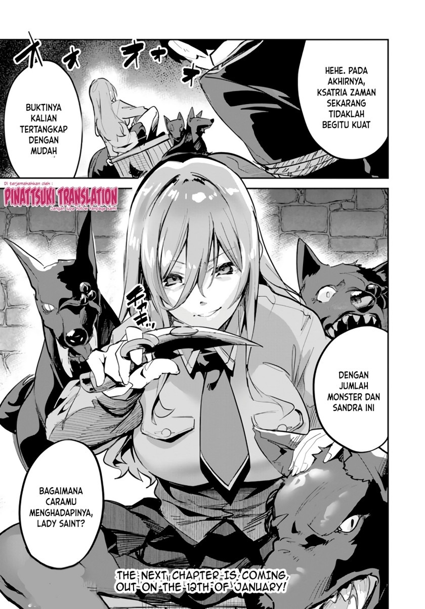 Nise Seijo Kuso of the Year: Risou no Seijo? Zannen, Nise Seijo deshita!: Chapter chapter-5 - Page 17