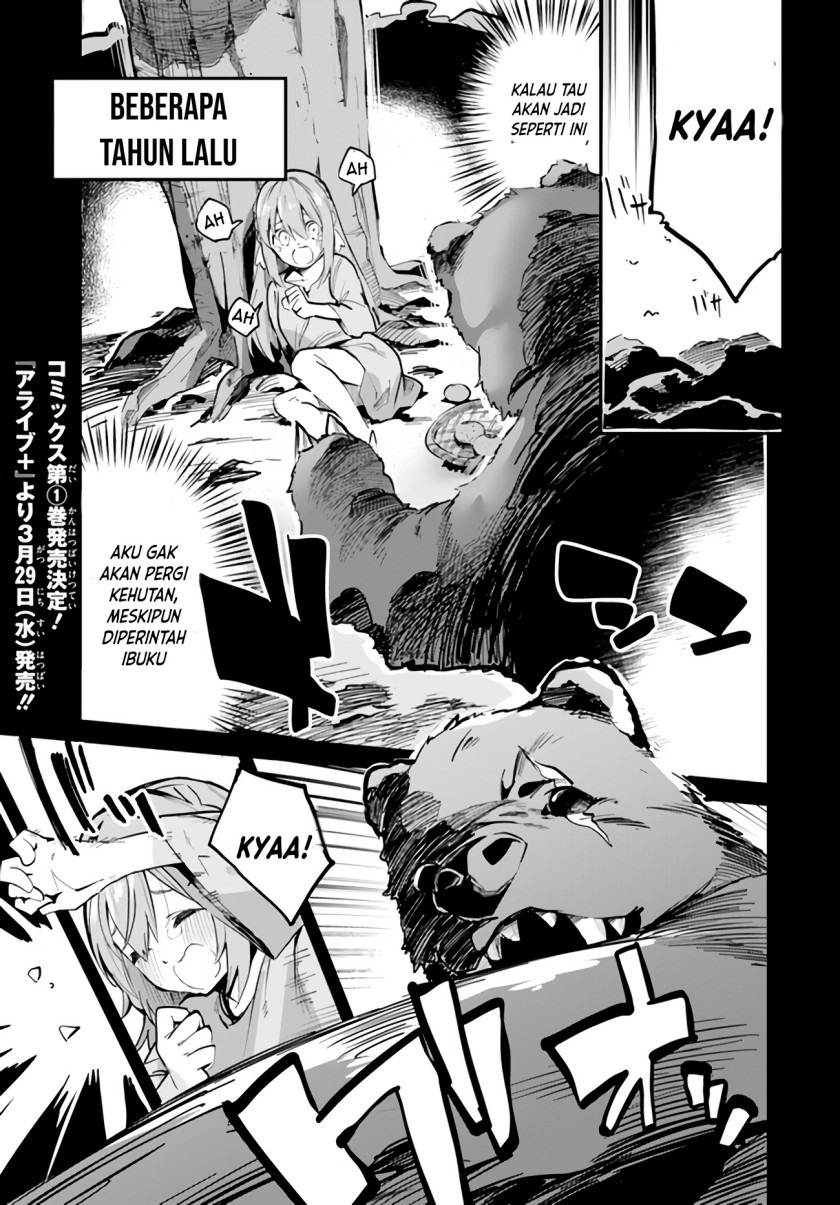 Nise Seijo Kuso of the Year: Risou no Seijo? Zannen, Nise Seijo deshita!: Chapter chapter-7 - Page 2