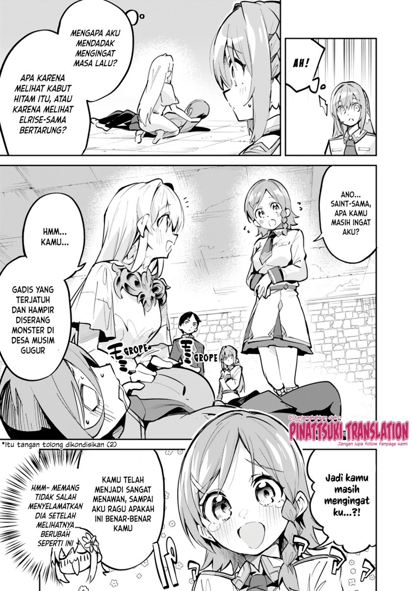 Nise Seijo Kuso of the Year: Risou no Seijo? Zannen, Nise Seijo deshita!: Chapter chapter-7 - Page 5