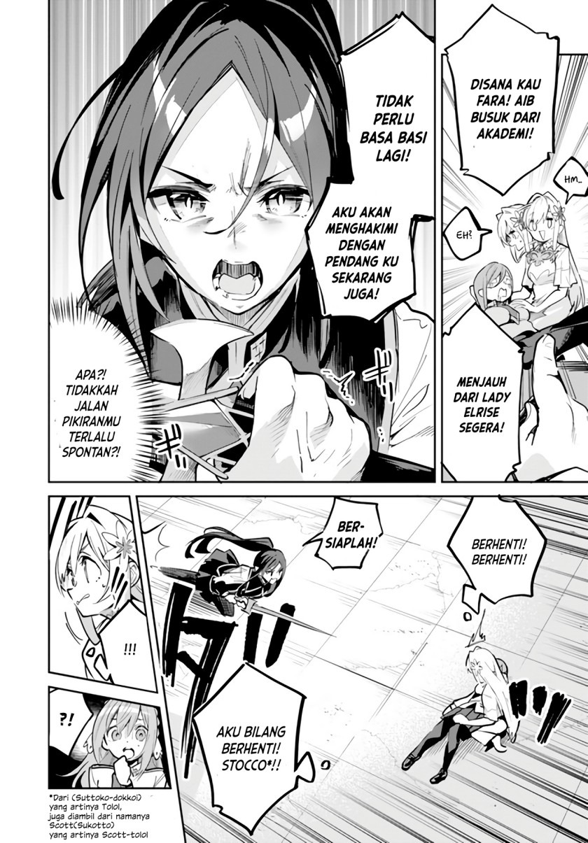 Nise Seijo Kuso of the Year: Risou no Seijo? Zannen, Nise Seijo deshita!: Chapter chapter-7 - Page 8