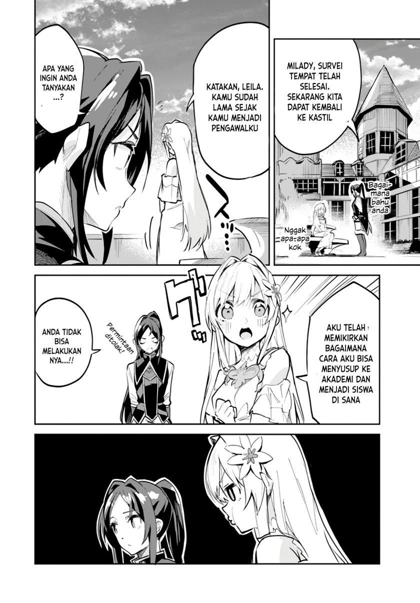 Nise Seijo Kuso of the Year: Risou no Seijo? Zannen, Nise Seijo deshita!: Chapter chapter-7 - Page 12