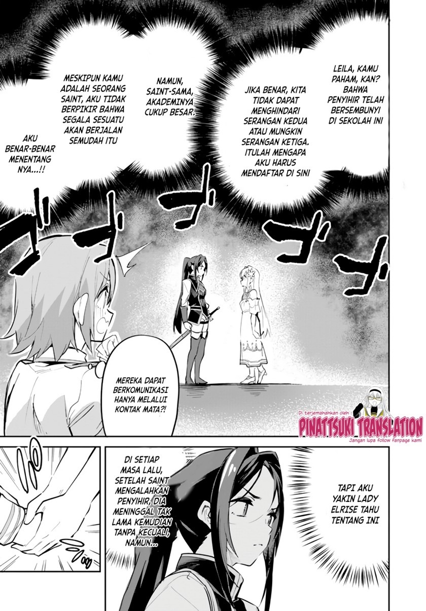 Nise Seijo Kuso of the Year: Risou no Seijo? Zannen, Nise Seijo deshita!: Chapter chapter-7 - Page 13