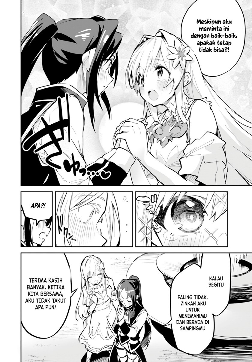 Nise Seijo Kuso of the Year: Risou no Seijo? Zannen, Nise Seijo deshita!: Chapter chapter-7 - Page 14