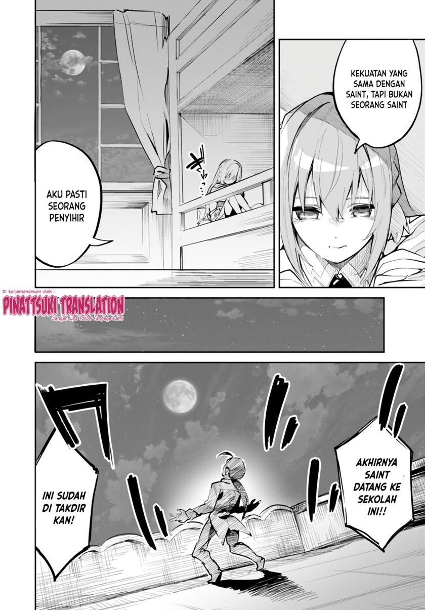 Nise Seijo Kuso of the Year: Risou no Seijo? Zannen, Nise Seijo deshita!: Chapter chapter-7 - Page 18