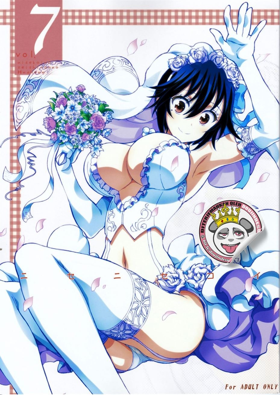 Nisenisekoi: Chapter chapter-7 - Page 2
