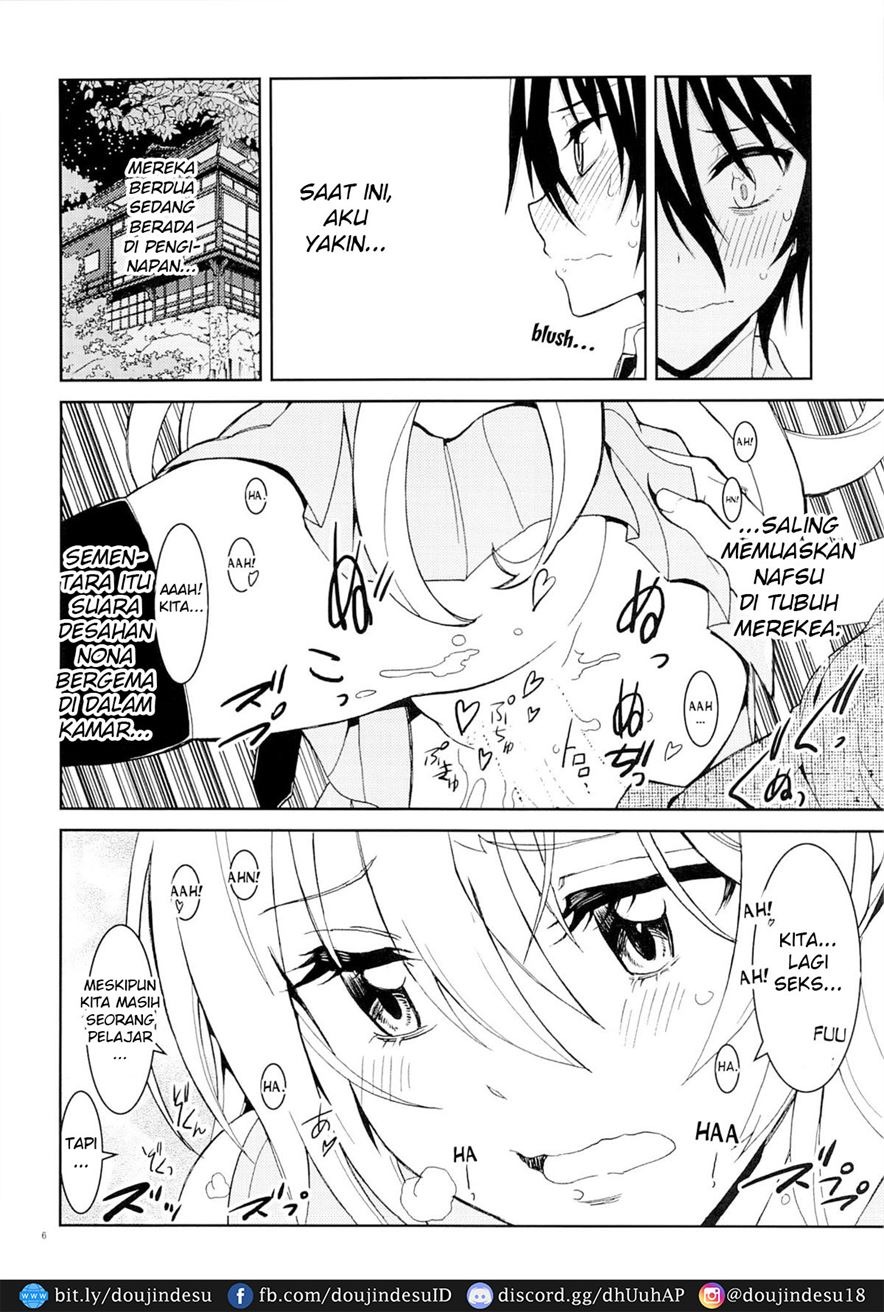 Nisenisekoi: Chapter chapter-7 - Page 6