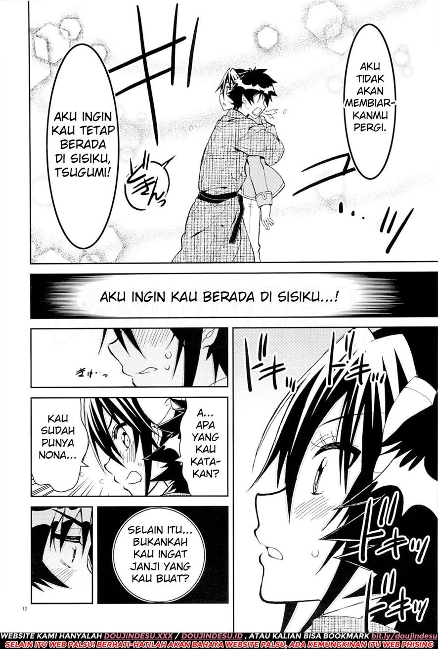 Nisenisekoi: Chapter chapter-7 - Page 12
