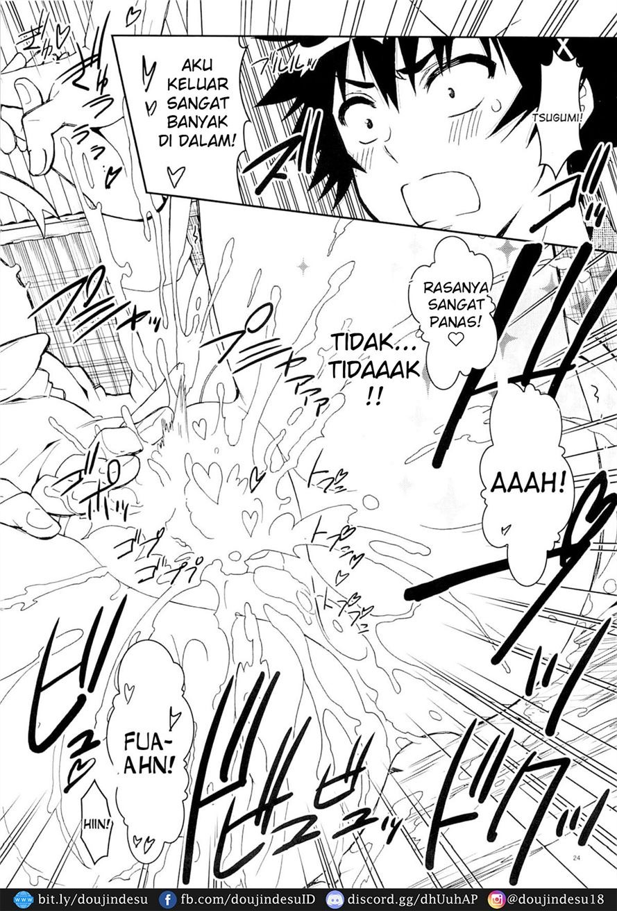 Nisenisekoi: Chapter chapter-7 - Page 24