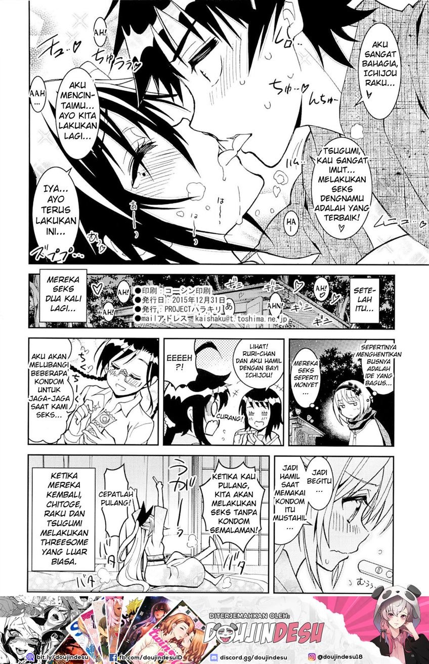 Nisenisekoi: Chapter chapter-7 - Page 26