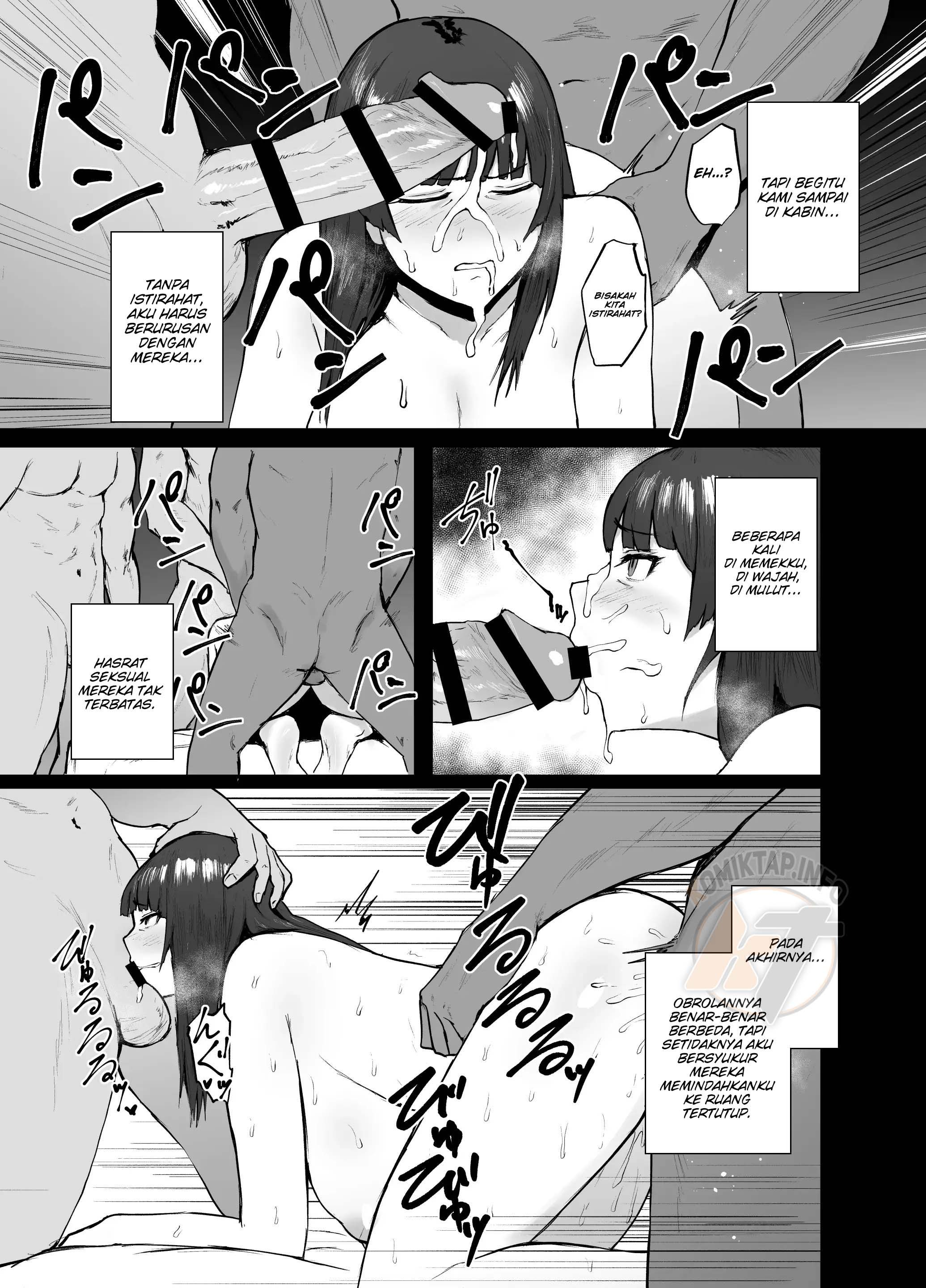Nishizumi Ryuu Kyuuka Do: Chapter chapter-1 - Page 13