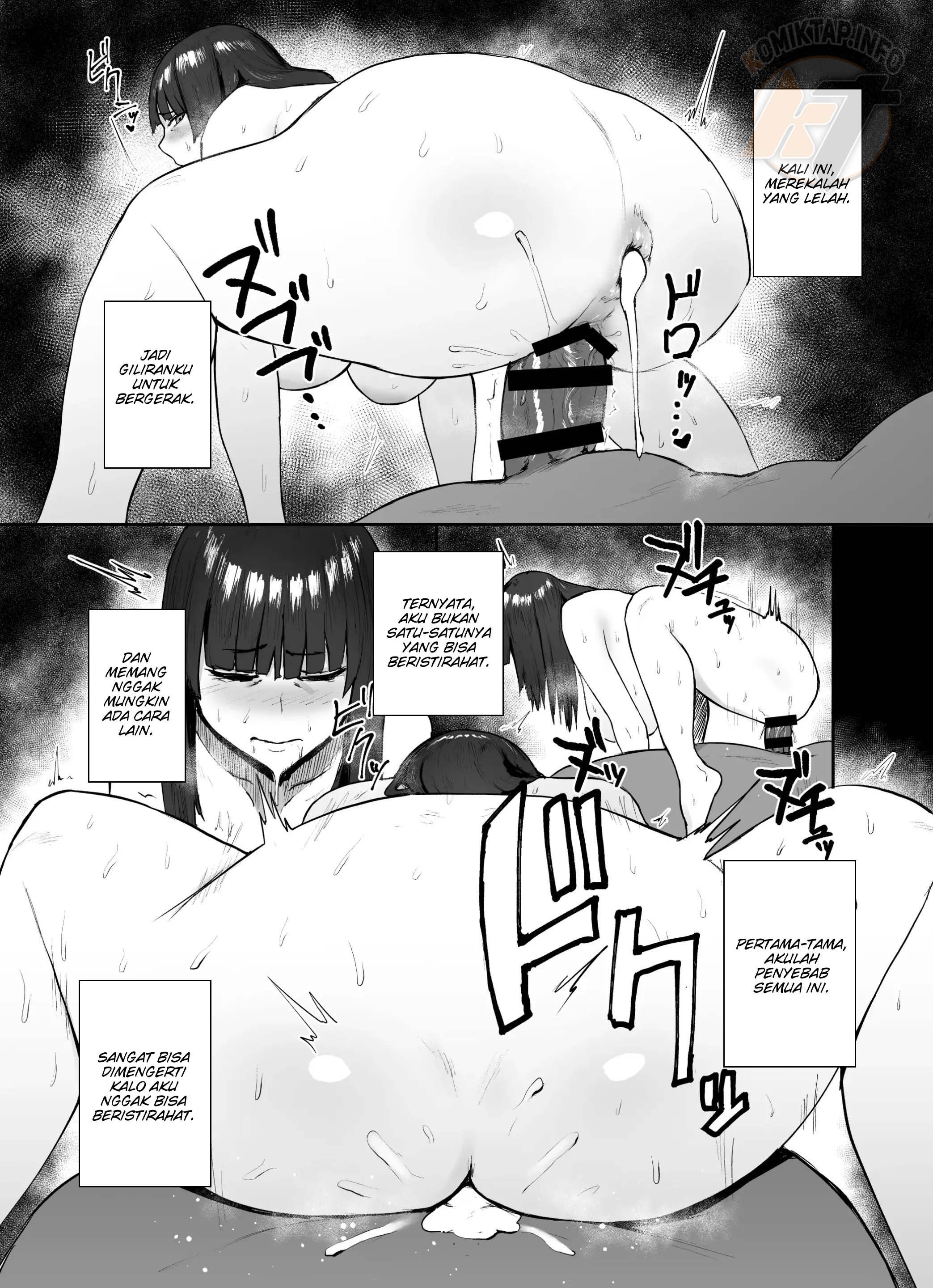 Nishizumi Ryuu Kyuuka Do: Chapter chapter-1 - Page 15