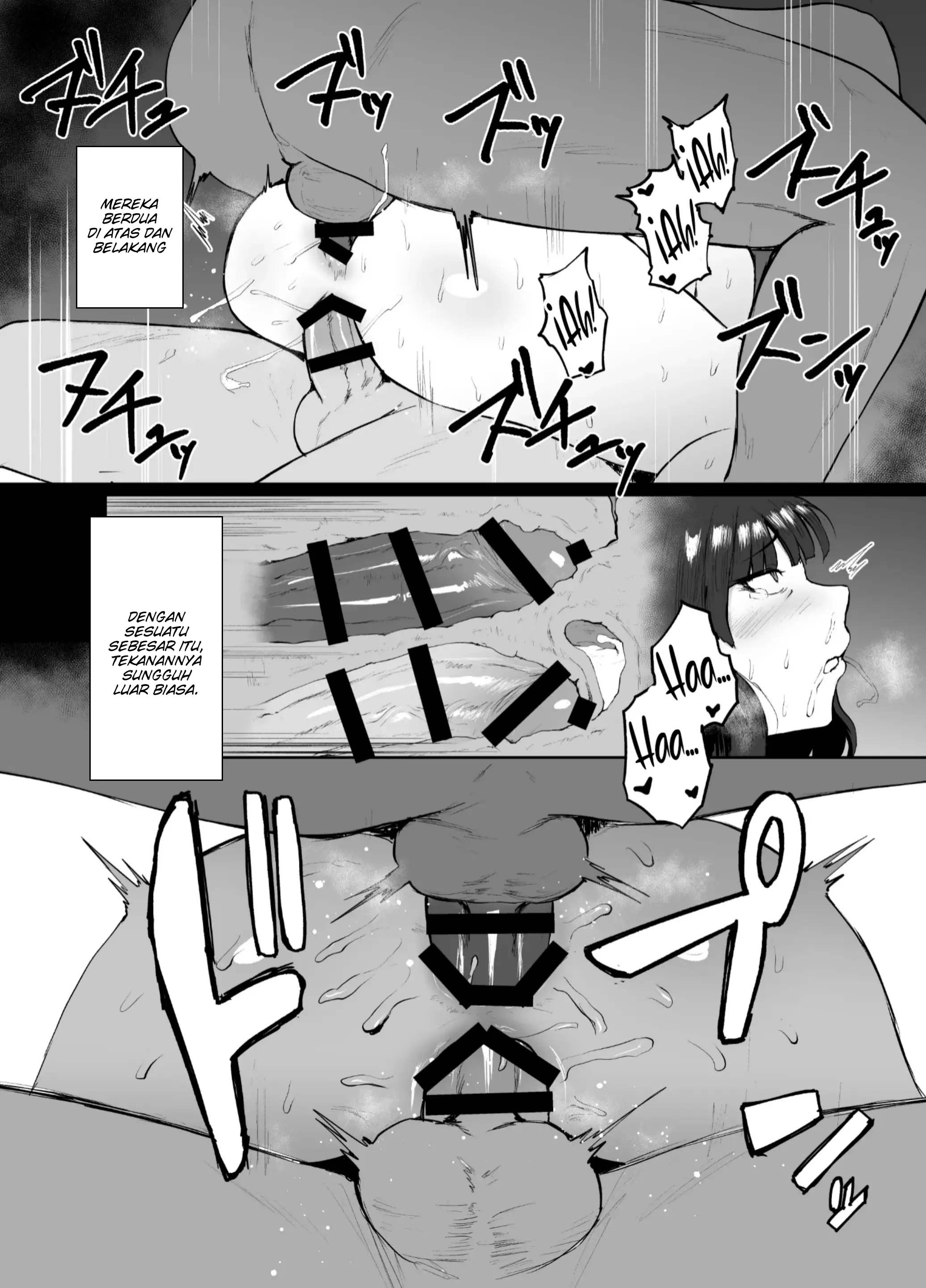 Nishizumi Ryuu Kyuuka Do: Chapter chapter-1 - Page 16
