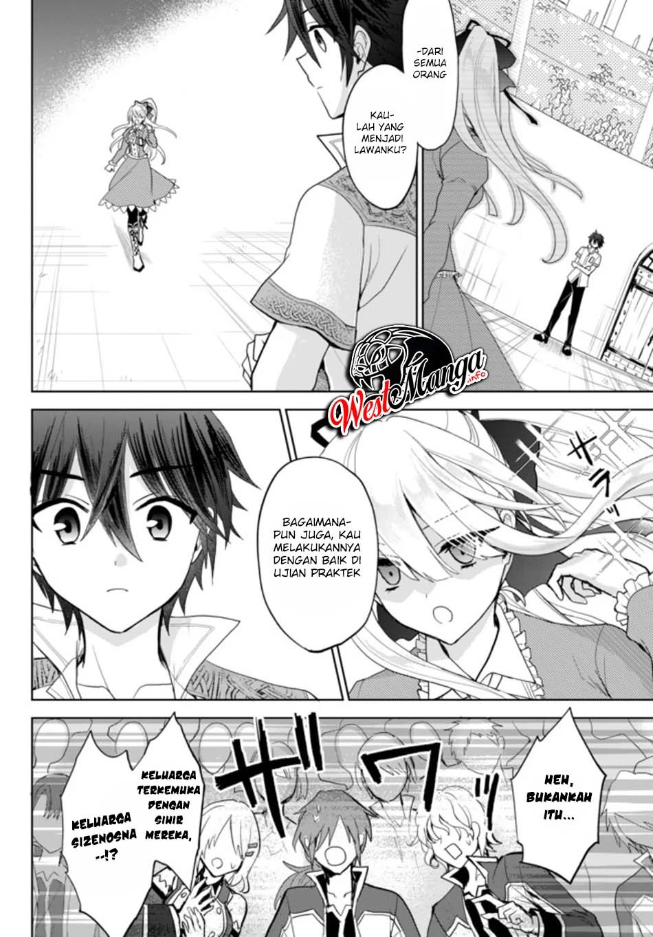 Nishuume Cheat no Tensei Madoushi 〜Saikyou ga 1000-nengo ni Tensei Shitara, Jinsei Yoyū Sugimashita〜: Chapter chapter-2.2 - Page 2