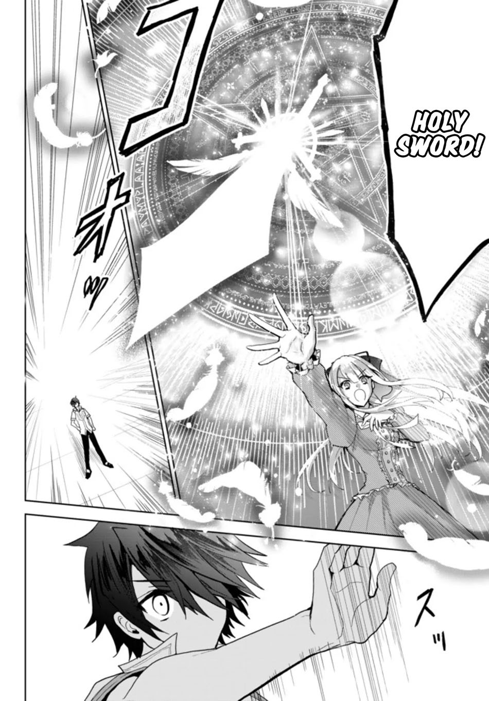 Nishuume Cheat no Tensei Madoushi 〜Saikyou ga 1000-nengo ni Tensei Shitara, Jinsei Yoyū Sugimashita〜: Chapter chapter-2.2 - Page 7