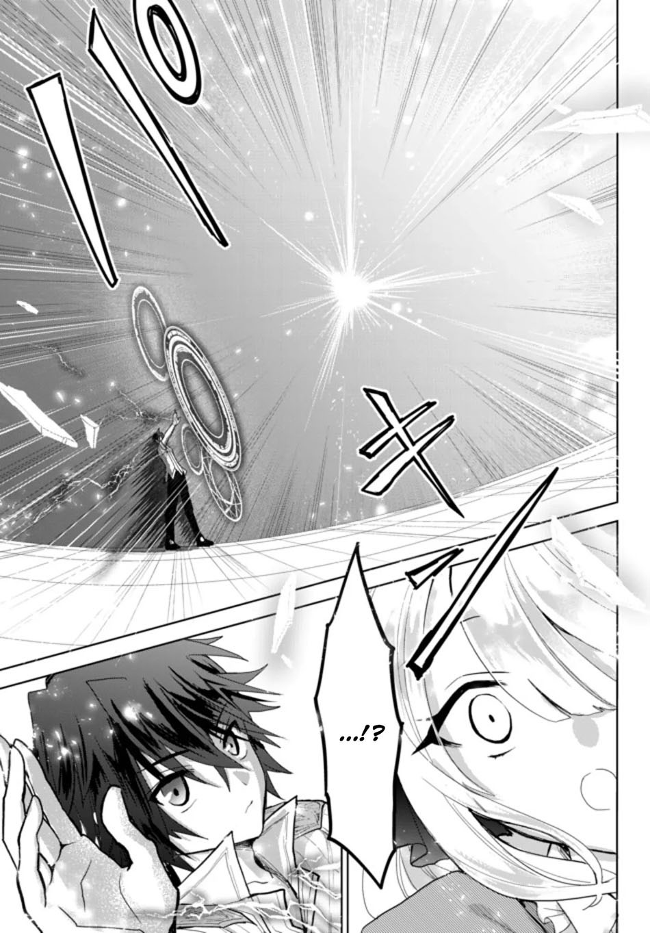 Nishuume Cheat no Tensei Madoushi 〜Saikyou ga 1000-nengo ni Tensei Shitara, Jinsei Yoyū Sugimashita〜: Chapter chapter-2.2 - Page 8