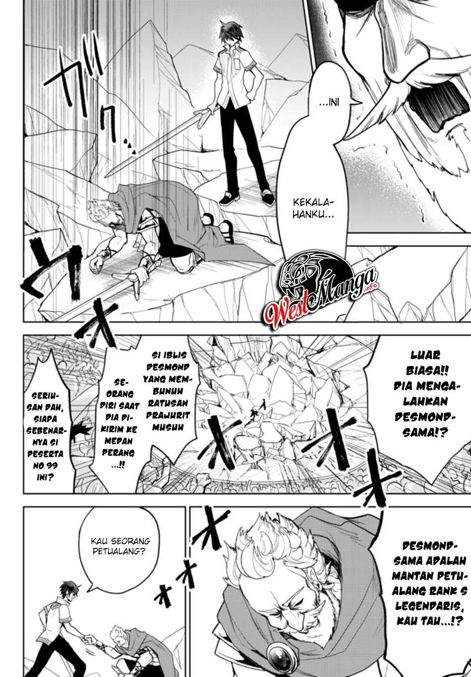 Nishuume Cheat no Tensei Madoushi 〜Saikyou ga 1000-nengo ni Tensei Shitara, Jinsei Yoyū Sugimashita〜: Chapter chapter-2.3 - Page 17