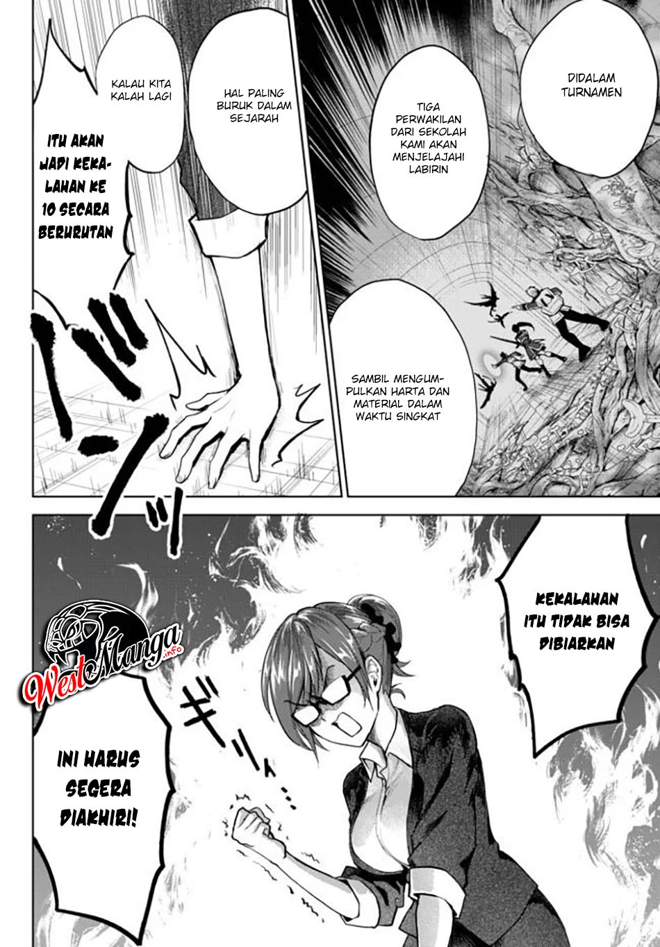Nishuume Cheat no Tensei Madoushi 〜Saikyou ga 1000-nengo ni Tensei Shitara, Jinsei Yoyū Sugimashita〜: Chapter chapter-3.2 - Page 2