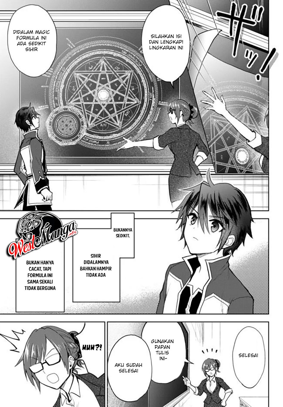 Nishuume Cheat no Tensei Madoushi 〜Saikyou ga 1000-nengo ni Tensei Shitara, Jinsei Yoyū Sugimashita〜: Chapter chapter-3.2 - Page 6