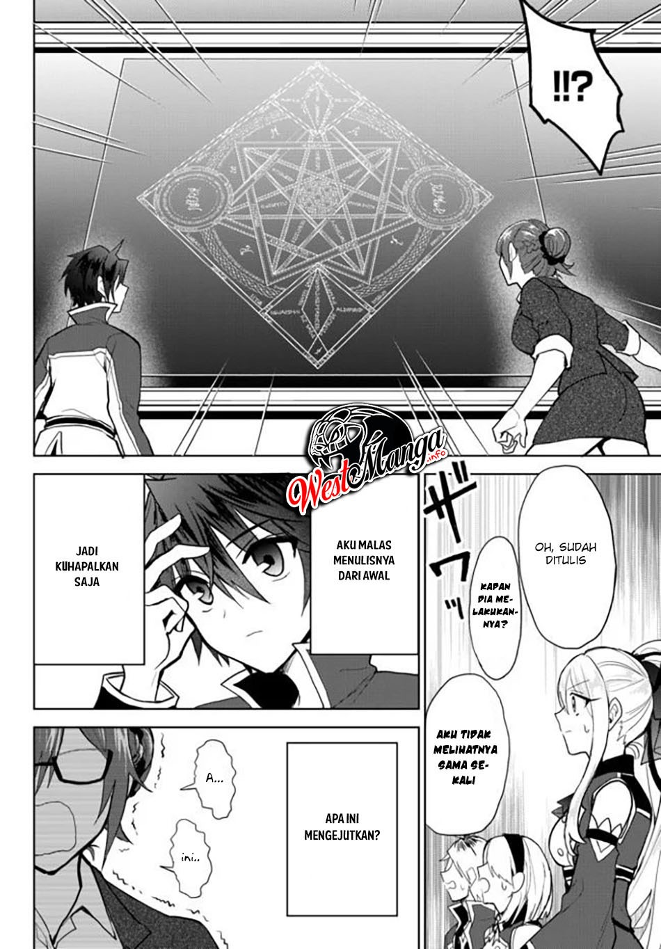 Nishuume Cheat no Tensei Madoushi 〜Saikyou ga 1000-nengo ni Tensei Shitara, Jinsei Yoyū Sugimashita〜: Chapter chapter-3.2 - Page 7